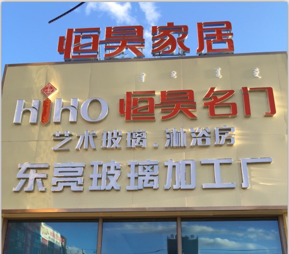 靠逼视频继续观看